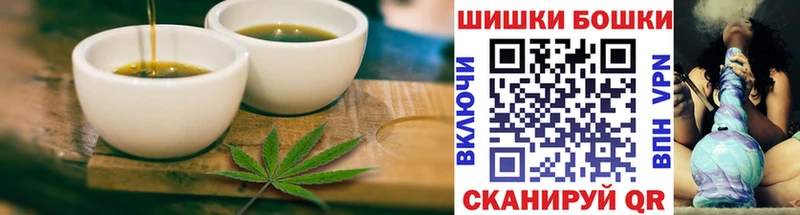 Cannafood конопля kraken онион Артёмовск