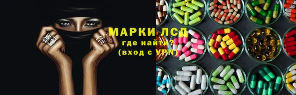 гидропоника Армянск
