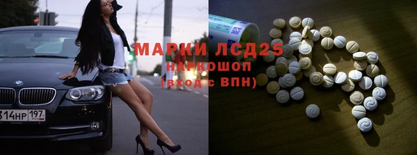 кокс Аркадак