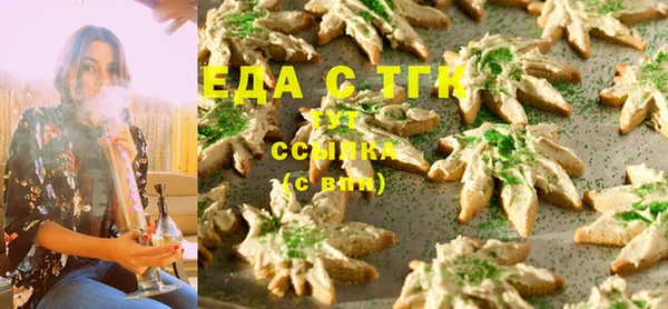 гидропоника Армянск