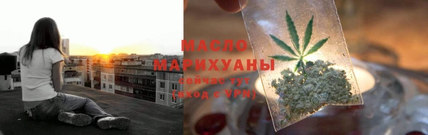 гидропоника Армянск