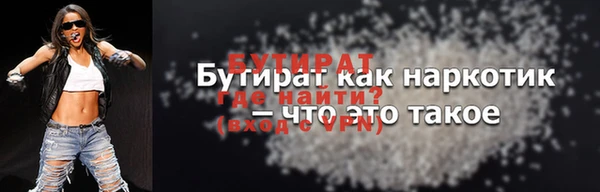 кокс Аркадак