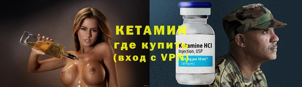 гидропоника Армянск