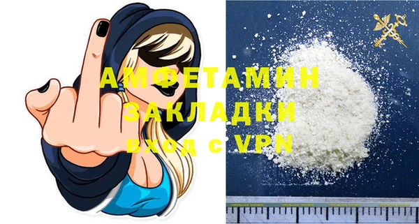 кокс Аркадак