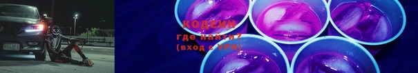 кокс Аркадак