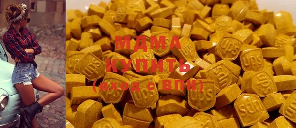гидропоника Армянск