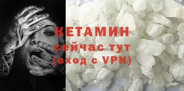 гидропоника Армянск