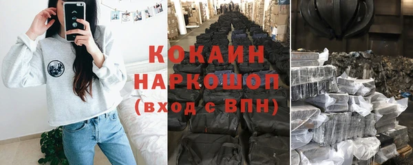 гидропоника Армянск